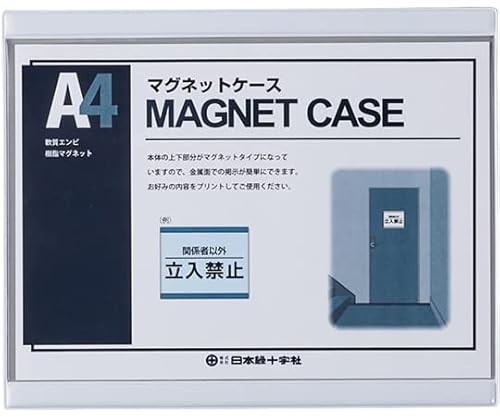 Ώ\ }OlbgJ[hP[X A4pfp MCC-4W  252×311mm 365102