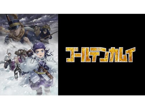 第二十六話 スチェンカ