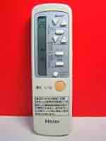 Haier ハイアール JA-16U ルームエアコン リモコン欠品 Amazon.co.jp: 【代替リモコン228】Haier エアコン カードタイプ
