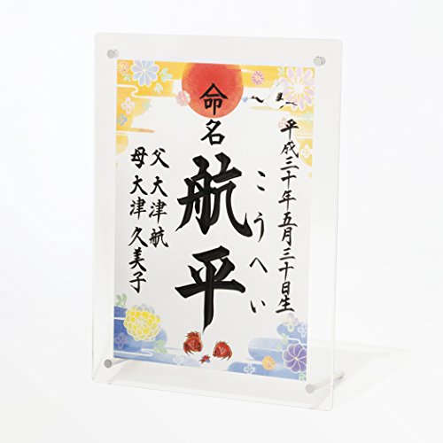 A4ANz薽 TD߂Ƒ(u[) fUCI(ڂ͉摜^bv)yEpEԂEaEÂELOz