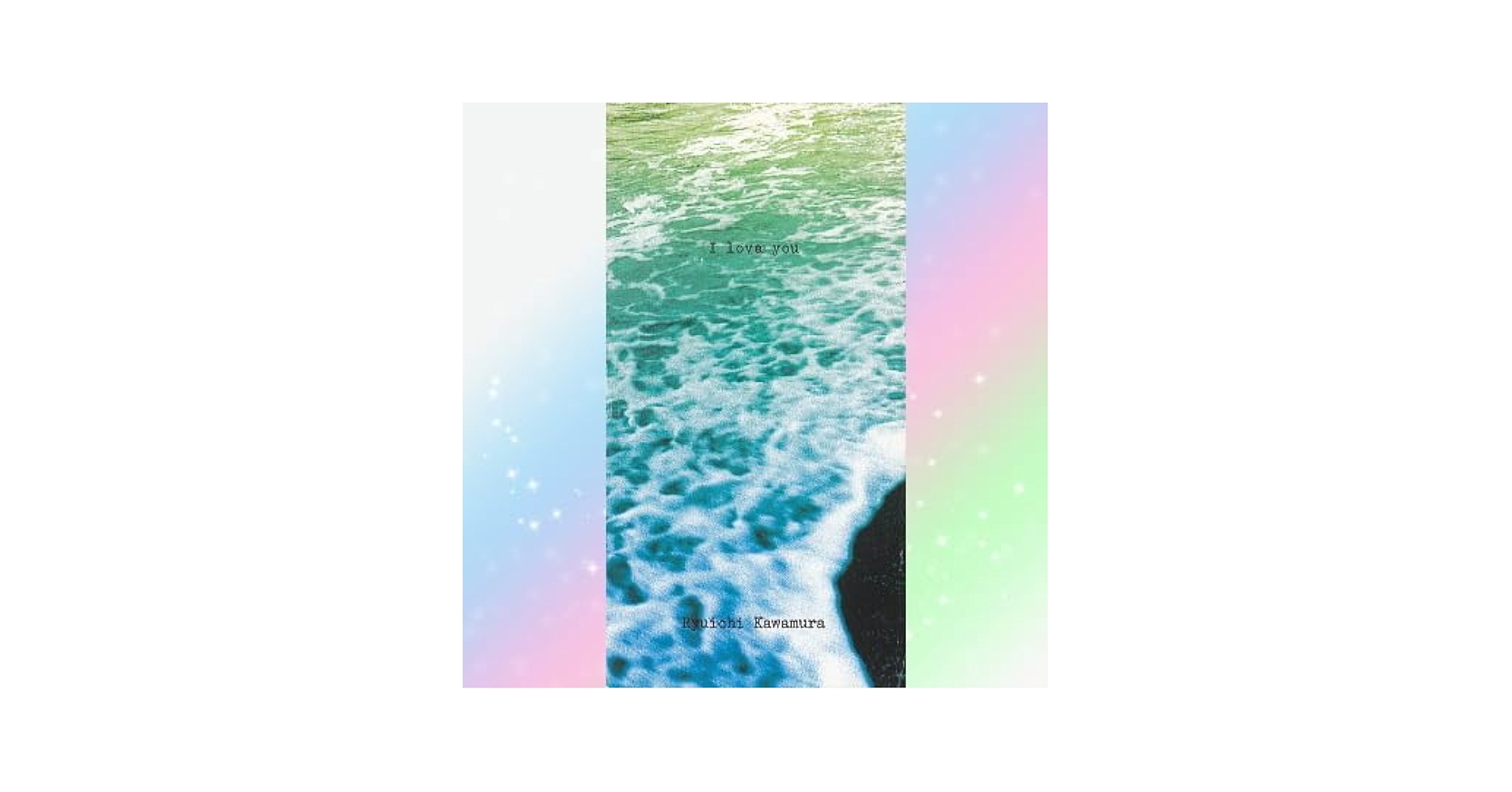 Amazon.co.jp: 河村隆一 I love you LUNA SEA ルナシー シングル