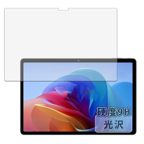 Kayo&Karin BNCF Bpad 10 �p �ی�t�B���� �K���X�t�B���� (�ɔ� �t�@�C�o�[) ������ ���{��