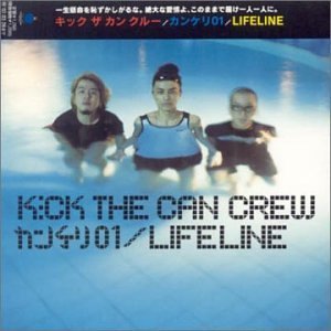 KICK THE CAN CREW / カンケリ01 LIFELINE レコード 41BDYcTxJSL.jpg