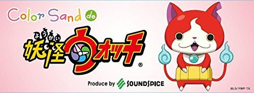 Amazon 観葉 ミニサボテン カラーサンドde妖怪ウォッチ コマさん 1個 本州 四国限定 生体 観葉植物 オンライン通販