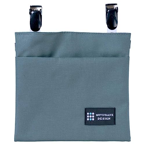 【RAINBOW】撥水・防水生地 移動ポケット 2ポケット ふた無し 出し入れ簡単 全11色 お好きなカラーをご選択ください (グレー)