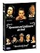 Produktbild Rosencrantz & Guildenstern Are Dead (1990) Venice Film Festival 1990 Winner / NEW DVD - NTSC, All Region