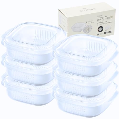 【雑誌掲載 お米ソムリエ監修】 ご飯 冷凍 保存コンテナ <食品衛生法適合/食洗機対応> 冷凍ご飯容器 冷凍ご飯 ご飯冷凍容器 6個セット