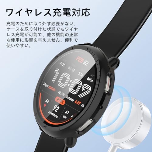 Image of For Amazfit Active 2 Case, Lightweight, PC + Tempered Glass, for Amazfit Active2 Protective Case, 9H Hardness, Easy Installation, All-in-One Piece Protection, Anti-Scratch, Shockproof, HD