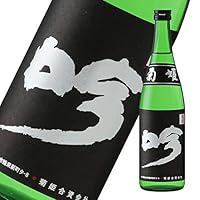 菊姫 黒吟 720ml 売り切れの節は、ご容赦ください