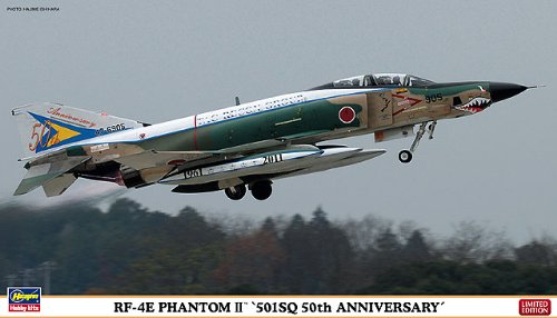 Amazon | ハセガワ 1/72 RF-4E ファントム2 “501SQ 50周年記念