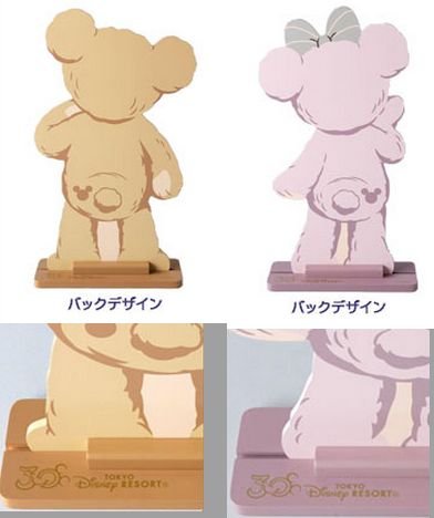 Amazon.co.jp: TDL TDS リゾート 限定 30周年 ダッフィー シェリーメイ 