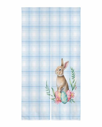 Sauoromeon ̂ J[e 75x150cm  Ռ g hAJ[e d؂ ډB ʋC a  tbg OΉ Ђt t  G ̃`FbN   Lb` rO tďH~