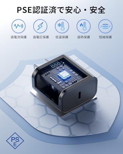 【2個セット】type-c Android 充電器 25W PD 急速充電 PSE認証済み アイフォン USB-C タイプC ケーブル 2M付き for Samsung Galaxy S25/S24/S23/S22/Note 20、for iPhone 15/16/17 Pro Max/Plus、Android スマートフォン
