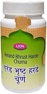 Generic Lion Aerand Bhrust Harde Tablet, Green, 200 Count, Pack of 5 Price In India
