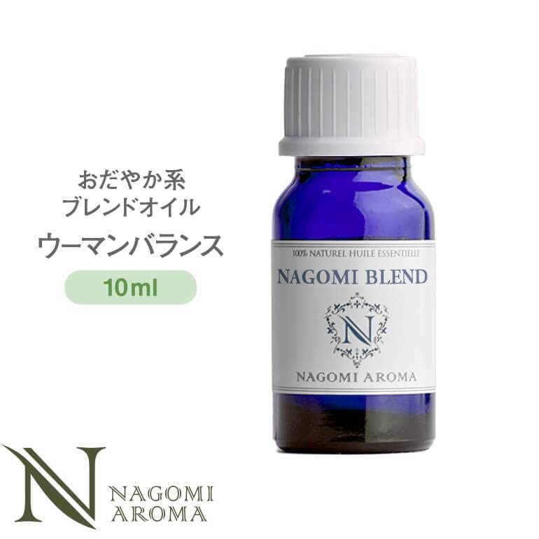 Amazon.co.jp: ブレンドアロマオイル ウーマンバランス 10ml 精油 
