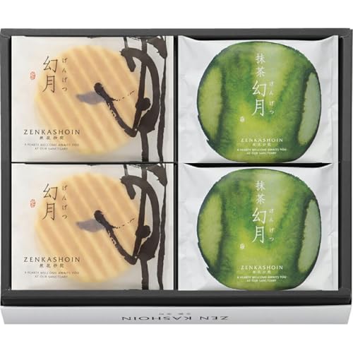 4/4̋lߍ킹 MIX-8TԂ 䋟 e{ lߍ킹 Mtg v[g  ii i Vzj j oYj A z z j