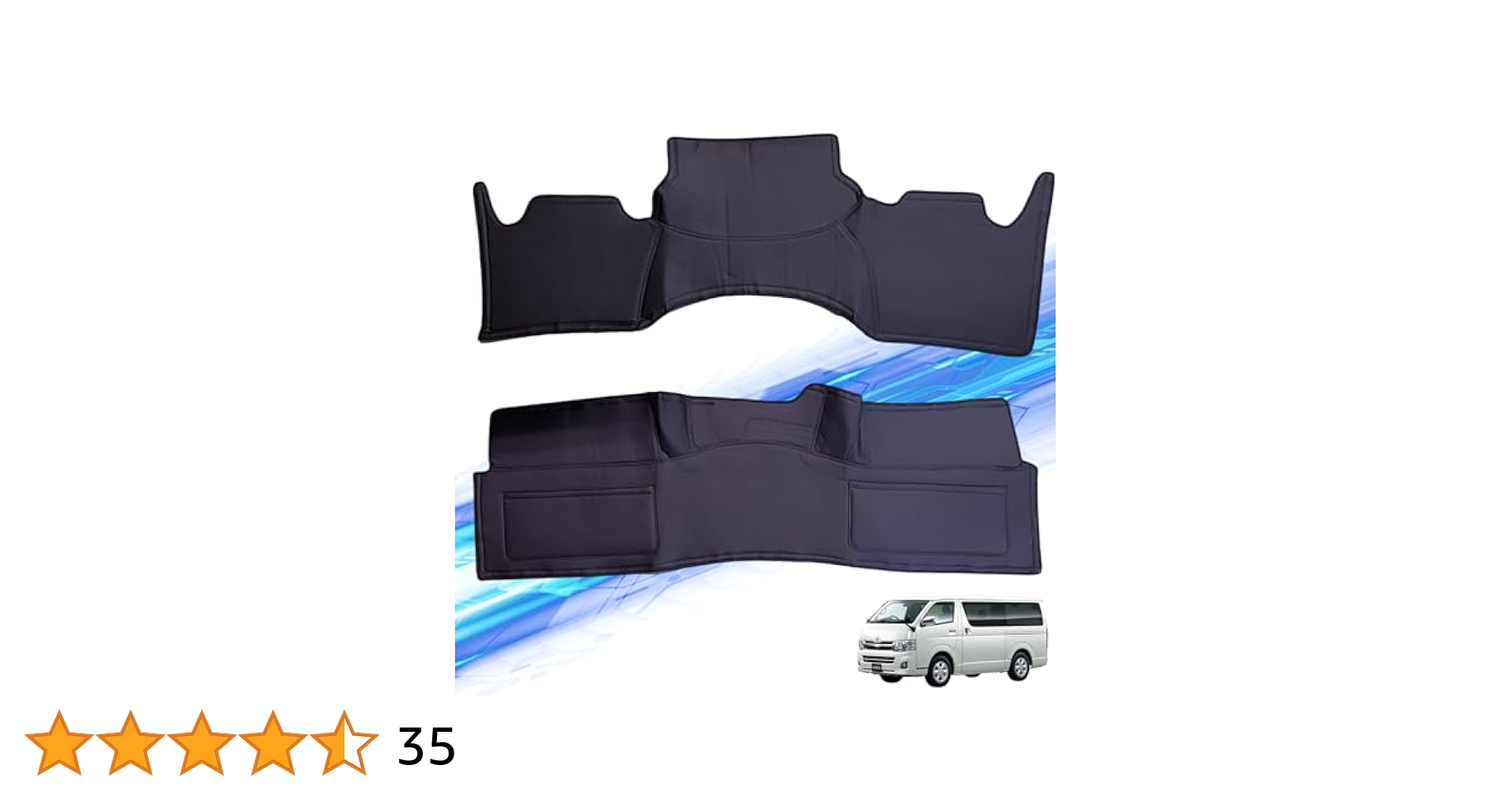 Amazon | WeCar ハイエース 200系 標準用 S-GL 専用フロント