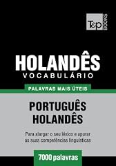 Capa de Vocabulário Português-Holandês - 7000 palavras mais úteis