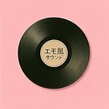 BGM Studio