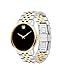 Movado Museum Classic Men's Luxury Quartz Watch - Swiss Movement, Stainless Steel Bracelet, Water-Resistant to 3ATM - Classic Timepiece - Gift for Him - 40mm