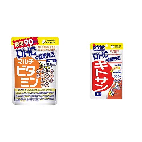 DHC }`r^~ p90 & LgT 30 yZbgz