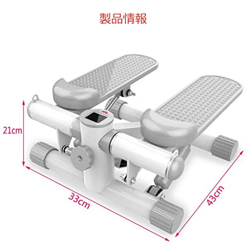 Stepper portátil para ejercicios en casa miniatura 2