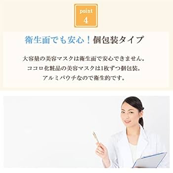 Amazon.co.jp: 敏感肌・乾燥肌に 杏オイル・ヒアルロン酸