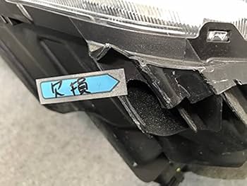 その他 E12 Amazon | ノート E12/HE12/NE12/SNE12 純正 前期 左ヘッドライト