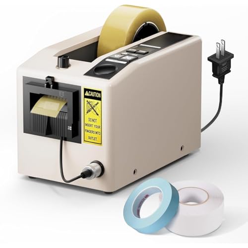 電動テープカッター 日本国内仕様 テープディスペンサー 7-50mmテープ切断機 自動テープカッター 自動送り・カット テープ長さ設定可能 日本語取扱説明書付き 各種テープ対応 物流用 保管用 梱包用 工場用 オフィス用 作業効率UP 便利