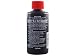 Sweets 7.62 Solvent