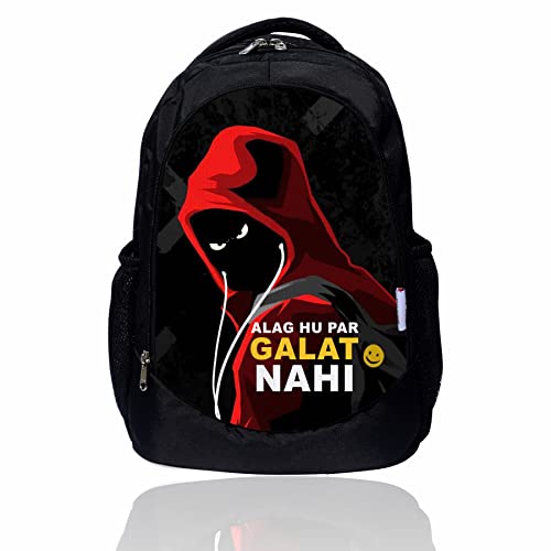 MY FAV 16 inch Anime Design Printed Backpack | Durable Polyester 30 Liter Anime Print Bag | Perfect for School, College, Office, Travel | Multiuse Laptop Backpack | Long Lasting Print, Pack of 1