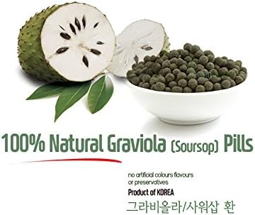 Miniatura 2 de Píldoras de hierbas coreanas Pastillas de graviola (guanábana) 100% naturales