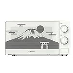Belaco Microwave Oven with Mountain Fuji Design, 20L Solo Microwave, Compact Kitchen Microwave with Multiple Power Levels, Quick Reheat & Defrost