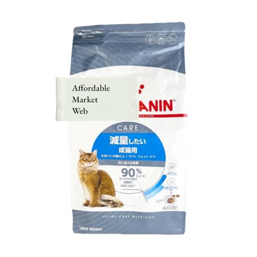 ロイヤルカナン 減量したい猫」の人気商品一覧 | 安い商品を通販サイト