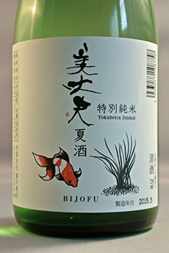 美丈夫　特別純米酒　夏酒　720ml