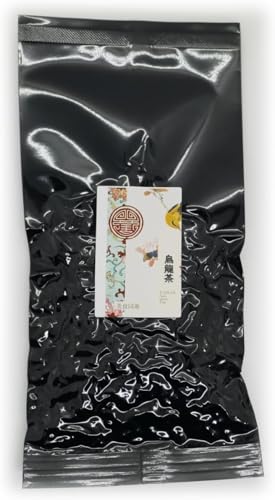 台湾 梨山烏龍茶 最高級高山ウーロン茶(中国茶)35g お得 直輸入 本格茶葉 リーフ 台湾茶 中国茶