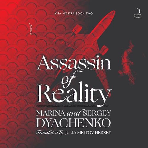 Assassin of Reality : Marina Dyachenko, Sergey Dyachenko episode artwork