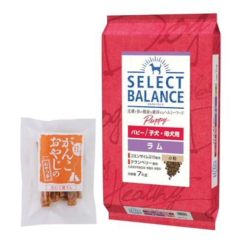 セレクトバランス 7kg」の人気商品一覧 | 安い商品を通販サイトから