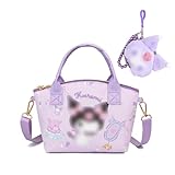 Matière : Nos mini-sacs sont fabriqués en PU de haute qualité, durable pour assurer qu'ils durent longtemps. La doublure est en polyester.