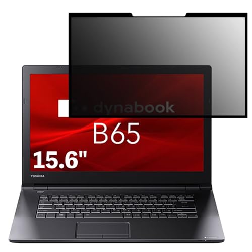 Dynabook dynabook B65/DP 15.6C` 16:9  S `h~tB^[ vCoV[tB^[ p\R PC tیtB u[CgJbg ˖h~ EȒP یV[g E
