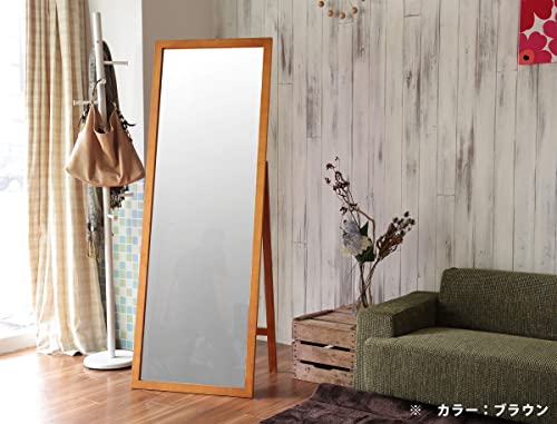 North Orange  p Sg 傫 X^h~[ ܂肽 Uh~ _X t y60 ×170z BROWN