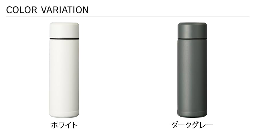 Amazon | [京セラ] ボトル ステンレスボトル 水筒 魔法瓶 メンズ