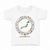 [igsticker] プリント Tシャツ キッズ 子供 120 サイズ size おしゃれ クルーネック 白 ホワイト t-shirt 011774 日本 地図 名物