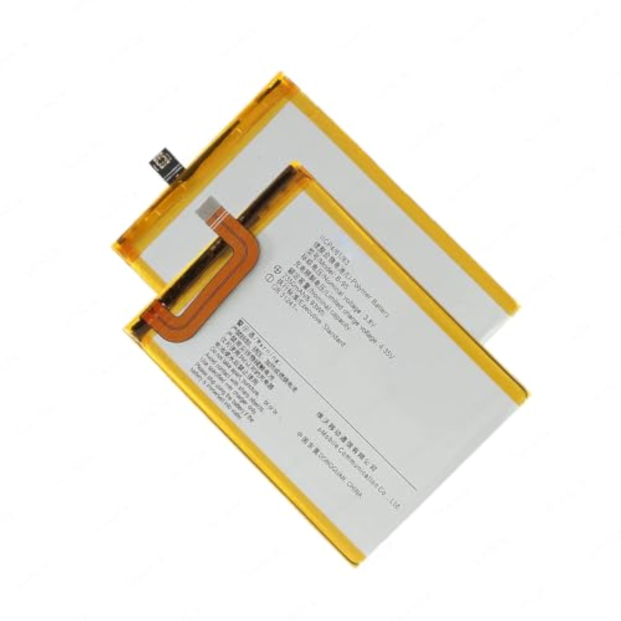 BATTARY for VIV0 Y51-2350MAH