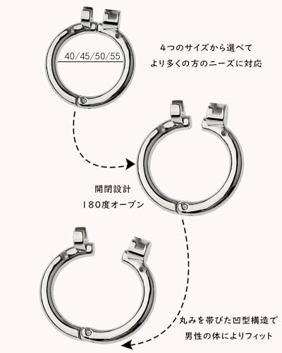Tibemi貞操帯 フラット 貞操具 鍵付き ていそうたい男性器 開閉式貞操リング付き 貞操体 ステンレス鋼おしゃれな猫爪型の設計 貞操ロック コックロック 拘束具 アダルトグッズ Ø45mm - 画像4