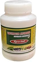vidyapith ayurved sugar churna powder for control