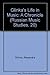 Glinka's Life in Music: A Chronicle (Russian Music Studies, 20) (English and Russian Edition)