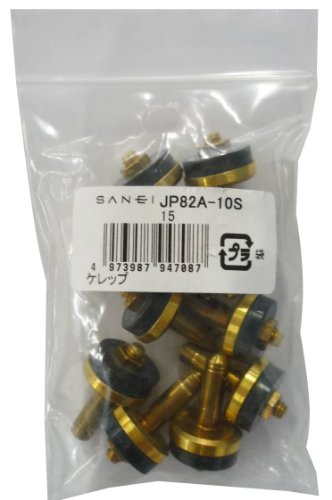 SANEI �����C���i �����P���b�v �Ă�13����p 10���� JP82A-10S-15
