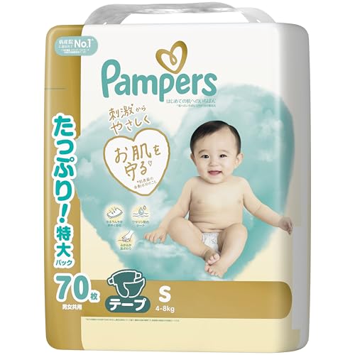 Amazon.co.jp: パンパース（Pampers）: Sサイズ