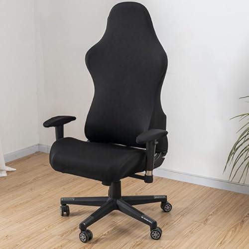 ateena ゲーミングチェアカバー A ブラック